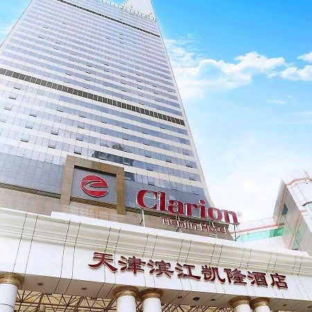 Clarion Hotel Tianjin Eksteriør bilde