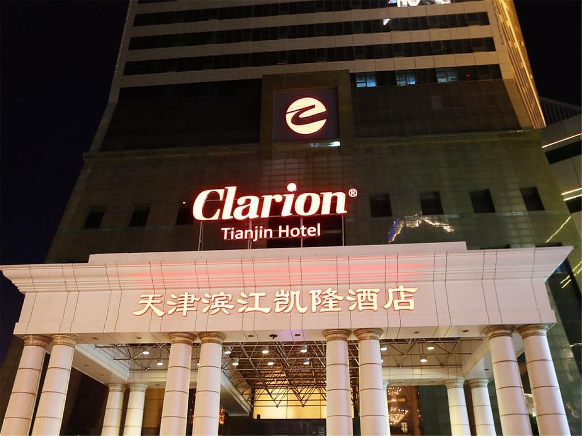 Clarion Hotel Tianjin Eksteriør bilde